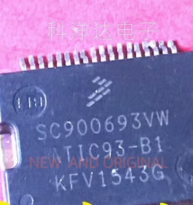 SC900693VW ATIC93-B1 HSOP-36 汽车电脑板易损芯片 全新量大价优