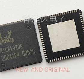 RTL8192DR-VC-CG 封装QFN76 无线局域网芯片 BOM配单一站式采购