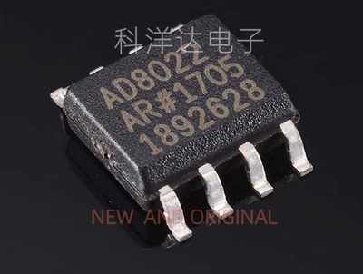 AD8022ARZ-REEL7 AD8022AR 高速运算放大器 贴片SOIC-8 量大价优