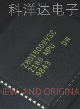 Z8018008VSC Z180 MPU PLCC-68 微处理器 全新 BOM配单一站式采购