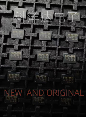 RTL8761ATV    RTL8761ATV-CG   8761ATV    QFN32  无线收发芯片