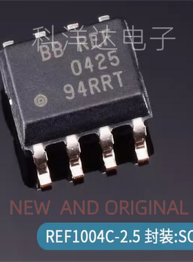 REF1004C-2.5    REF1004I-2.5   REF0425   SOP8   电压基准芯片