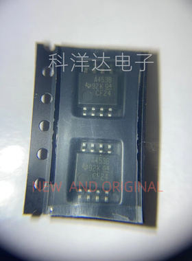 SN75453BPSR 丝印A453B SOP-8 反相驱动器IC  BOM配单一站式采购