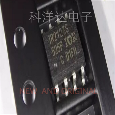 IR2127STRPBF   IR2127STR   IR2127S    SOP8    电桥驱动器芯片