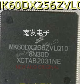 MK60DX256ZVLQ10 QFP144 MCU微控芯片 全新 BOM配单一站式采购
