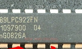 P89LPC922FN 直插 DIP20 微控制器芯片 全新 BOM配单一站式采购