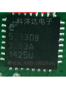 E52330B  52330B   523.30B-MLPQ32L6  QFN32  BOM配单一站式采购