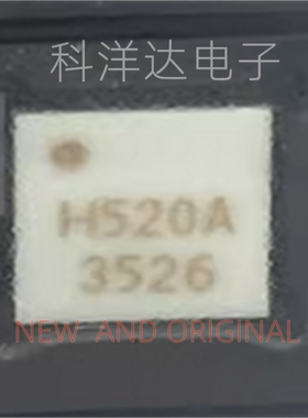 HMC520ALC4  HMC520ALC4TR  丝印H520A  贴片QFN24  混频器芯片