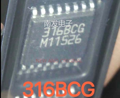 MLX90316KGO BCG-000-RE MLX90316KGO-BCG-000-RE 316BCG TSSOP16