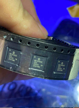 ATMXT640UD-CCU001  ATMXT640UD-CCUR001  MXT640UD-CCU  UFBGA88