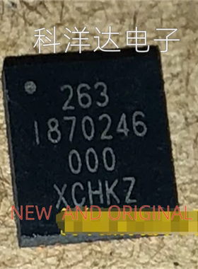 1870246 I870246 263 1870246 2631870246 263-1870246 QFN32