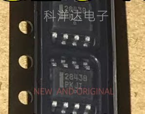 UC2843BD1R2G 丝印2843B 开关控制器 贴片SOP8 BOM配单一站式采购