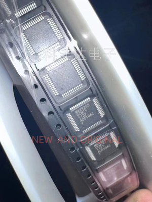 MAX9265GCM/V MAX9265GCM/V+T 封装TQFP48 微控制器芯片 量大价优
