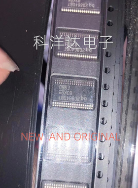 BQ20864DBT BQ20864DBTR  BQ20864DBTR-V018 封装TSSOP-38 全新