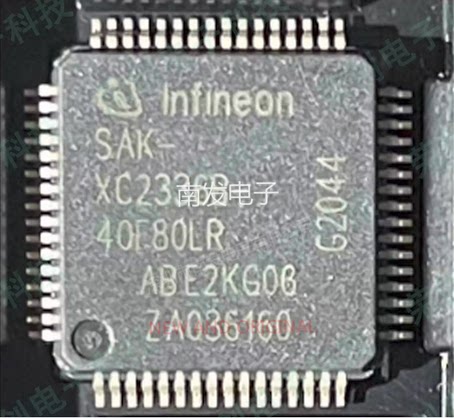 SAK-XC2336B-40F80LR AB 微控制器单片机安全气囊芯片 LQFP-64