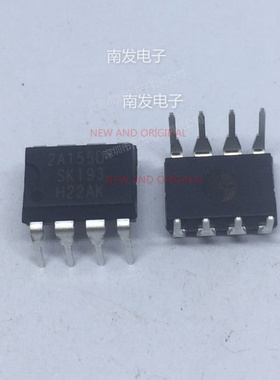 STR2A155D 2A155D  DIP8 电源芯片  量大价优 BOM配单一站式采购