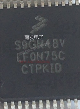 S9S12GN48F0VLF S9GN48VLF 封装LQFP48 微控制器单片机  量大价优