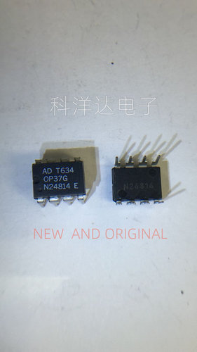 OP37GPZ OP37GP 丝印OP37G DIP-8 精密运算放大器 配单一站式采购