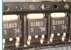 2SD1803S 2SD1803S-TL-E D1803 NPN双极性晶体管三极管 SOT-252