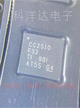 CC2510F32RHHR   CC2510F32RHHT  CC2510F32  QFN36 无线射频芯片