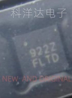 ISL6292-2CR3Z  ISL6292-2CR3Z-T 丝印922Z 封装QFN 电池充电器IC