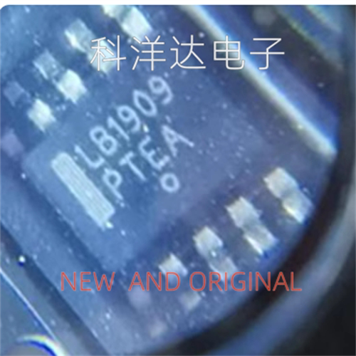 LB1909MC-BH  LB1909  步进电机驱动器芯片 贴片SOP-8 量大价优