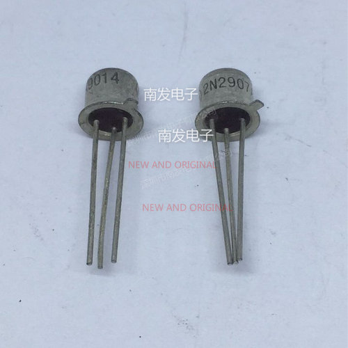 2N2907A ST 摩托罗拉 铁帽管 TO-18  量大价优 BOM配单一站式采购