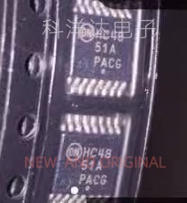 MC74HC4851ADTR2G 丝印HC4851A  封装TSSOP16  多路解复用器 全新