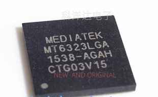 MT6323LGA MT6323LGA/A BGA 手机电源芯片IC  BOM配单一站式采购
