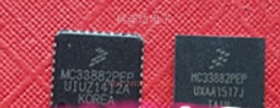 MC33882PEP MC33882PEPR2 微处理器IC QFN-32 BOM配单一站式采购