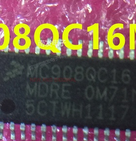MC908QC16MDRE TSSOP28 BOM配单一站式采购 全新现货 量大价优