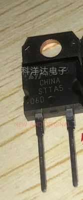STTA506D TO-220-2 超快速恢复二极管 5A 600V BOM配单一站式采购