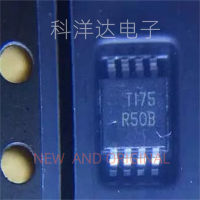 REF5025AIDGKR   REF5025AIDGKT  REF5025IDGKR  MSOP8  丝印R50B