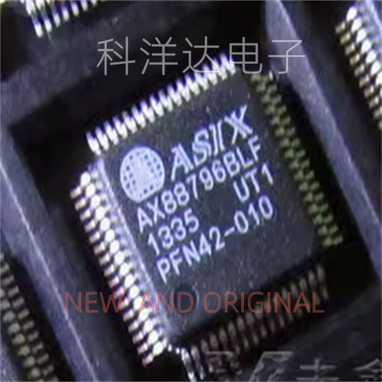 AX88796BLF    QFP64   100M以太网控制芯片   BOM配单一站式采购