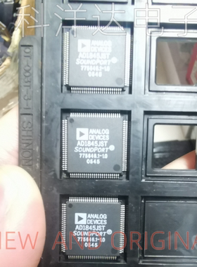 AD1845JSTZ AD1845JST TQFP-100 编码器芯片  BOM配单一站式采购