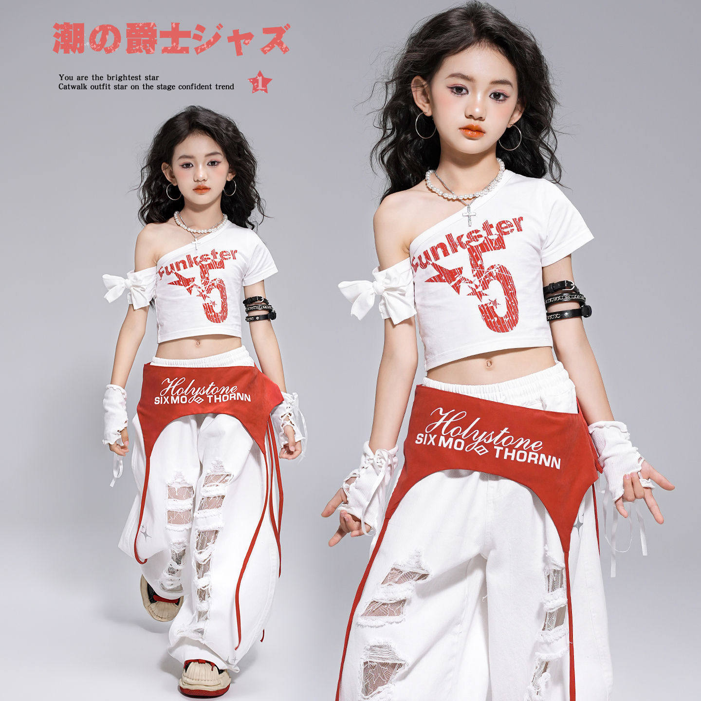 儿童爵士舞服装女童甜酷风练功服裤子短袖套装少儿jazz表演出潮服