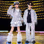 儿童街舞嘻哈炫酷流苏亮片架子鼓模特演出服男童舞台表演女童套装