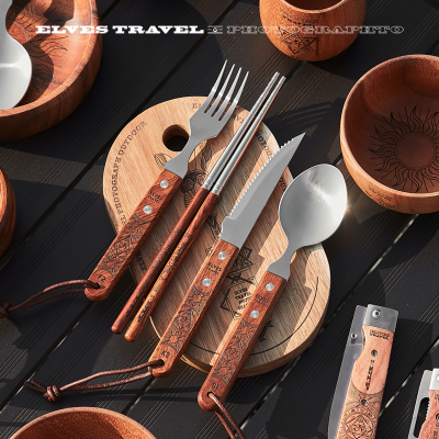 户外便携餐具套装不锈钢刀叉勺筷