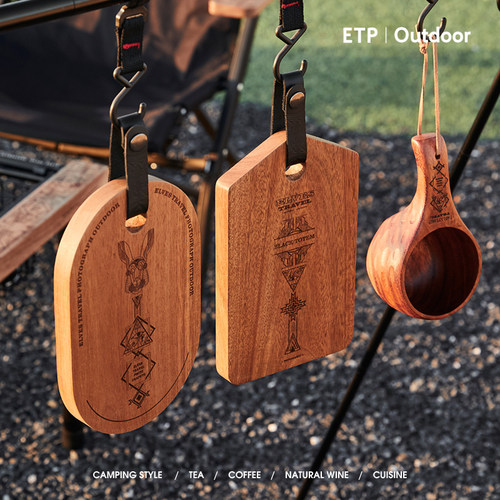 可悬挂砧板露营便携菜板水果砧板