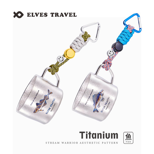 双层防烫户外纯钛咖啡杯便携钛杯