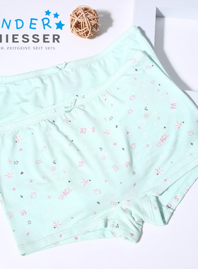 2条装舒雅童装内裤24年早秋新品女童卡通印花莫代尔平角裤23360T