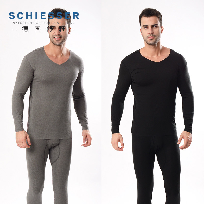 德国舒雅保暖内衣男士无痕套装