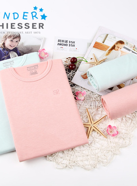 德国舒雅 儿童保暖内衣女童小学生厚款加绒阿米诺保暖套装15919W