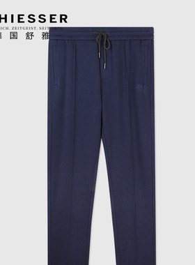 秋冬天厚款羊毛休闲裤男士高腰宽松直筒裤免烫抗皱外裤16880P