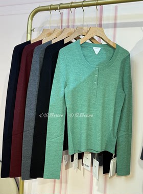 BBE礼贝 美丽奴羊毛18针坑条修身气质U领纽扣针织打底衫1116