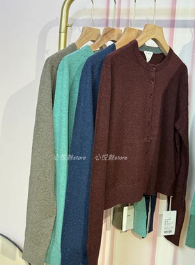 BBE礼贝 16针单边汗麻丝落棉细闪圆领针织长袖开衫外套1110