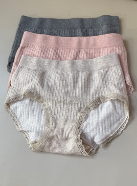 Fimage/有致 纯棉桑蚕丝里裆中腰弹力蕾丝花边包臀三角内裤102320