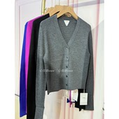 针织开衫 BBE礼贝 美丽奴羊毛18针坑条百搭V领纯色长袖 小外套1118