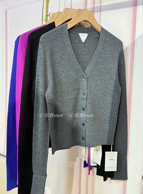 BBE礼贝 美丽奴羊毛18针坑条百搭V领纯色长袖针织开衫小外套1118