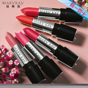 玫琳凯缎光滋润蜜唇膏半哑蜜口红亚光缎光新品官方正品彩妆
